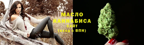 MESCALINE Заволжье