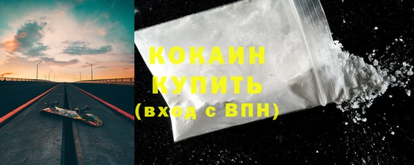 MESCALINE Заволжье