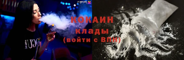 MESCALINE Заволжье