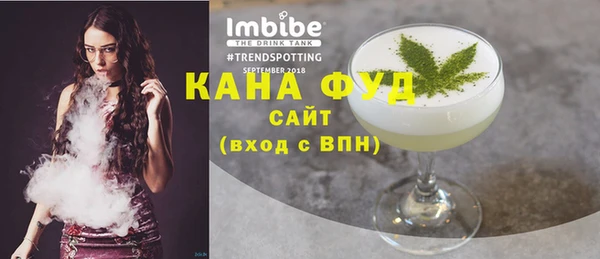 соль курить ск Заводоуковск