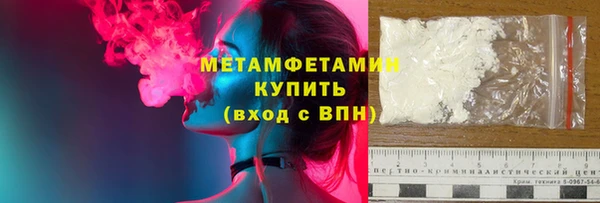 MESCALINE Заволжье