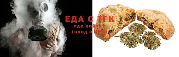 героин Заволжск