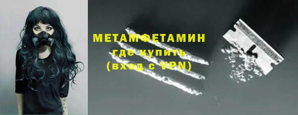 героин Заволжск