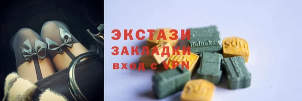 героин Заволжск