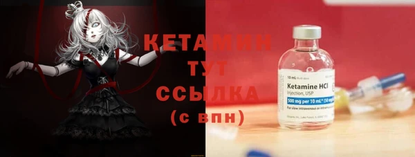 соль курить ск Заводоуковск