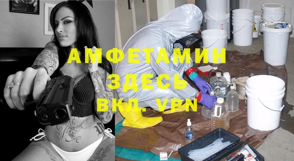 героин Заволжск