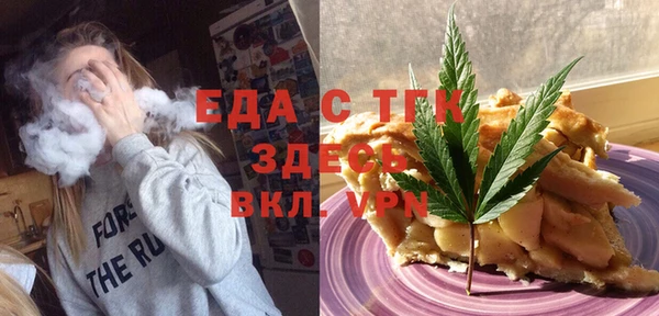 соль курить ск Заводоуковск