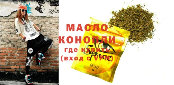 MESCALINE Заволжье