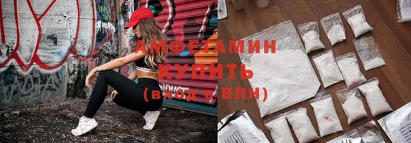 героин Заволжск