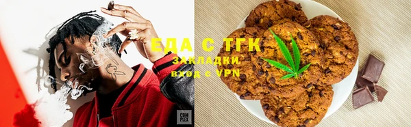 MESCALINE Заволжье