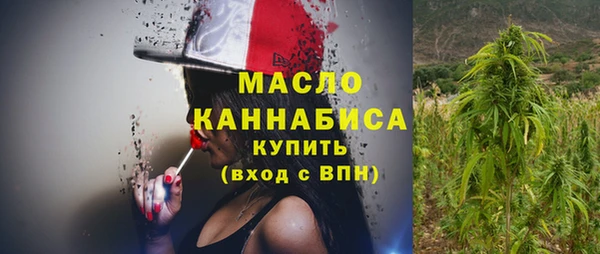 героин Заволжск