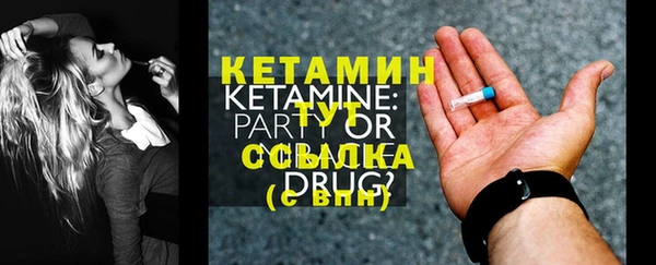 соль курить ск Заводоуковск
