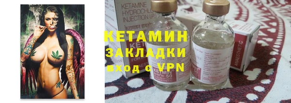 соль курить ск Заводоуковск