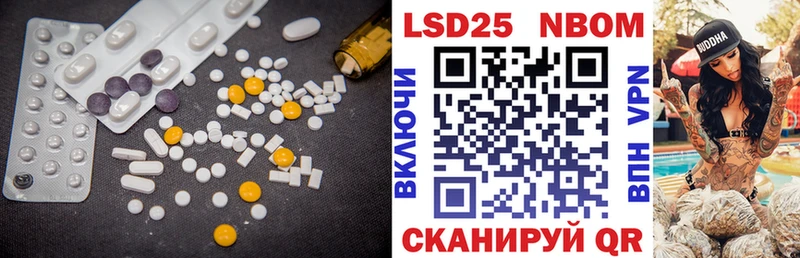 сайты даркнета Telegram  кракен маркетплейс  Туймазы  Лсд 25 экстази ecstasy 