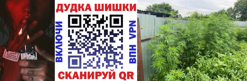 Марихуана LSD WEED  Туймазы 